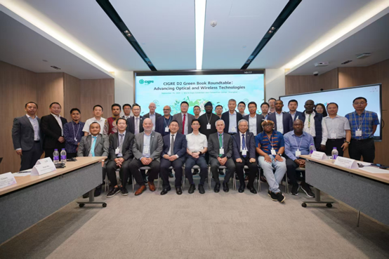 2025 CIGRE SC D2 International Roundtable on Optical and Wireless for Power Utilities